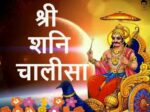 Shree Shani Chalisa